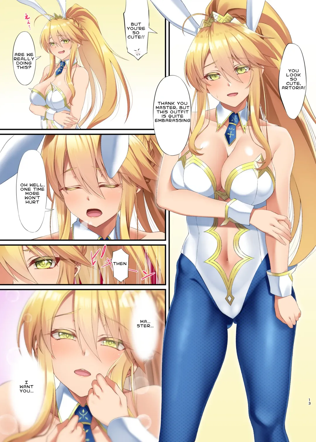 [Asakura Kukuri] FDO Fate/Dosukebe Order VOL.8.0 Fhentai - Page 12