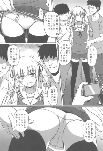 [Eitarou] Saenai Otoko kara no Netorikata Fhentai - Page 15