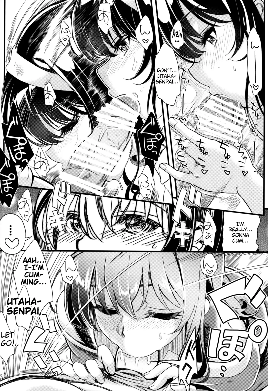 [Kurosawa] Saenai Futari no Itashikata 2 | How the Boring Couples Does It 2 Fhentai - Page 13