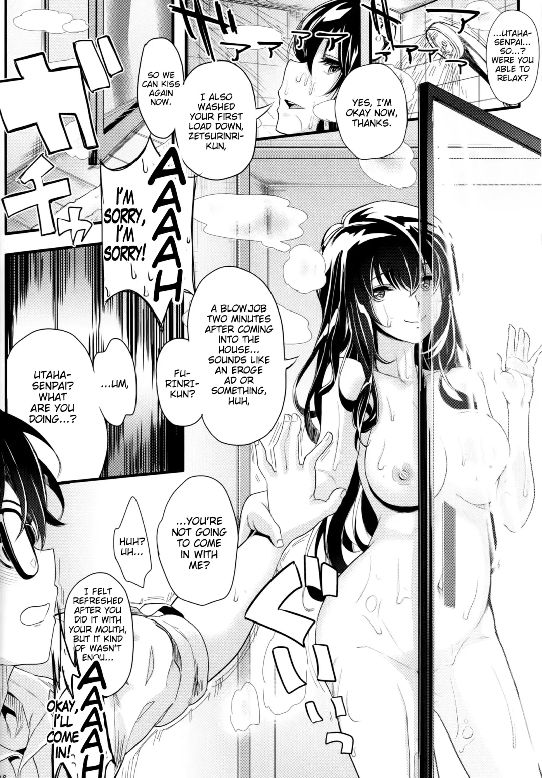 [Kurosawa] Saenai Futari no Itashikata 2 | How the Boring Couples Does It 2 Fhentai - Page 15