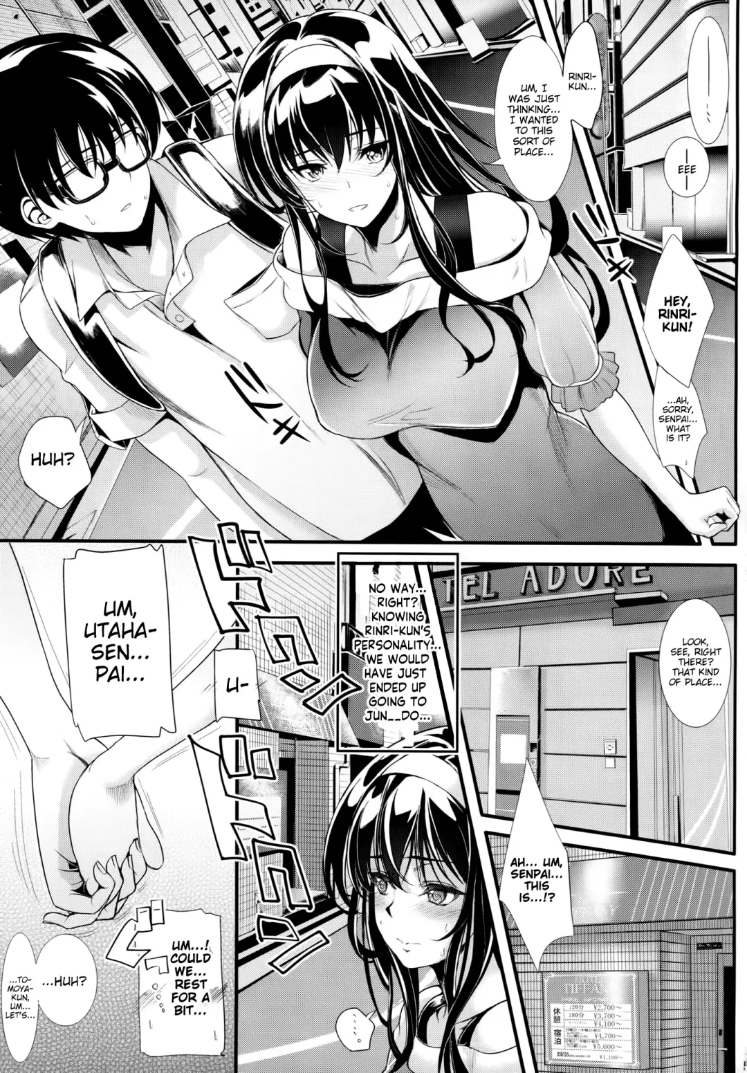 [Kurosawa] Saenai Futari no Itashikata 2 | How the Boring Couples Does It 2 Fhentai - Page 4
