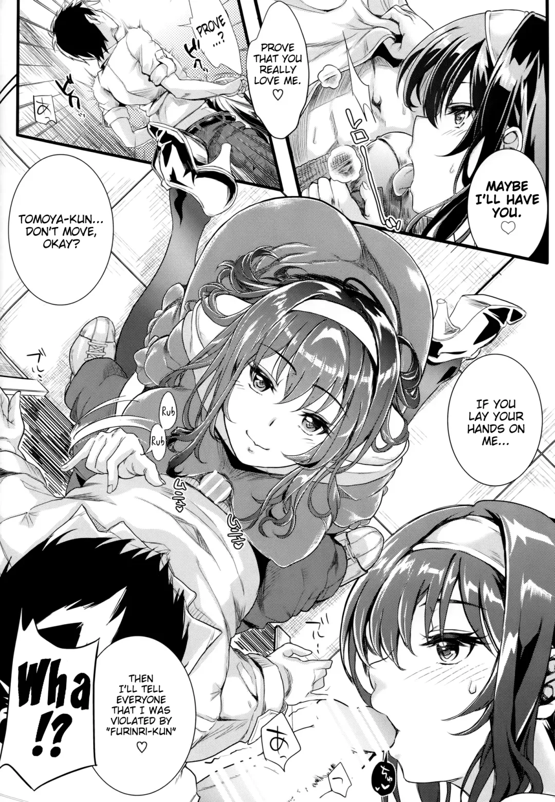 [Kurosawa] Saenai Futari no Itashikata 2 | How the Boring Couples Does It 2 Fhentai - Page 9