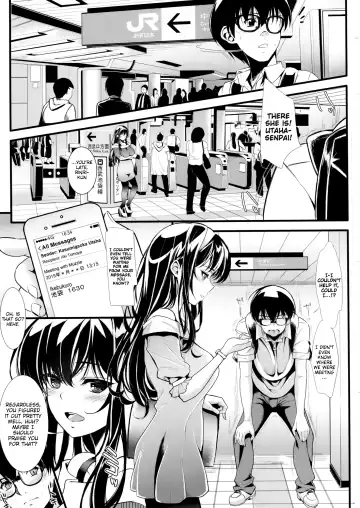 [Kurosawa] Saenai Futari no Itashikata 2 | How the Boring Couples Does It 2 Fhentai - Page 2
