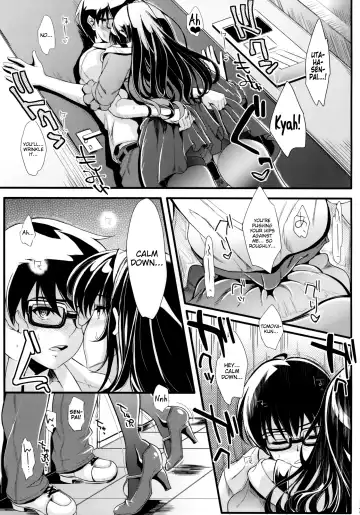 [Kurosawa] Saenai Futari no Itashikata 2 | How the Boring Couples Does It 2 Fhentai - Page 6