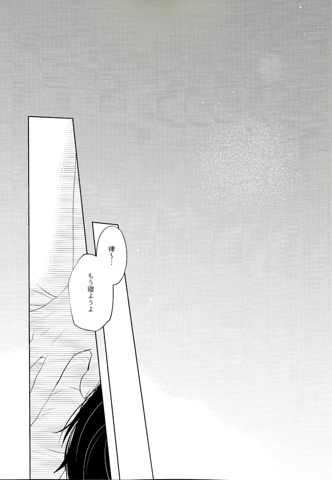 [Mayuka] For You Fhentai - Page 36