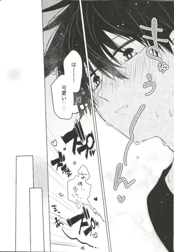 [Mayuka] For You Fhentai - Page 35