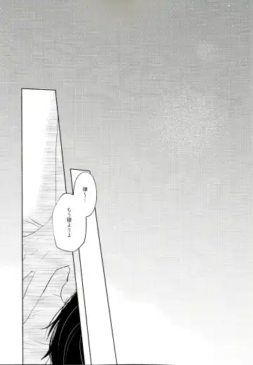 [Mayuka] For You Fhentai - Page 36