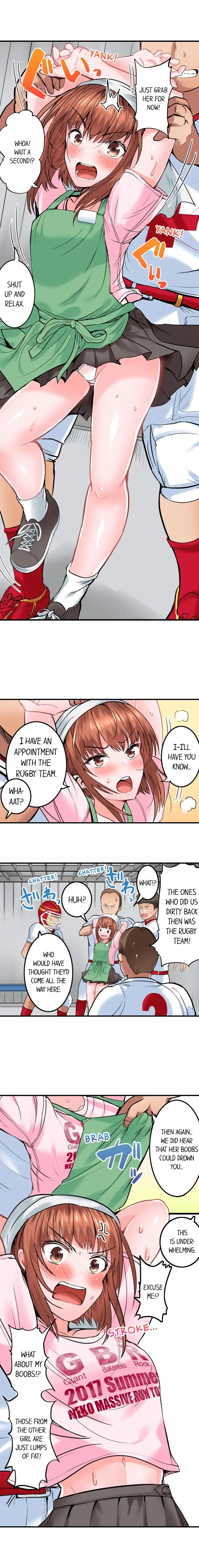 [Peter Mitsuru] Dick Me Up Inside Ch. 1-16 Fhentai - Page 117
