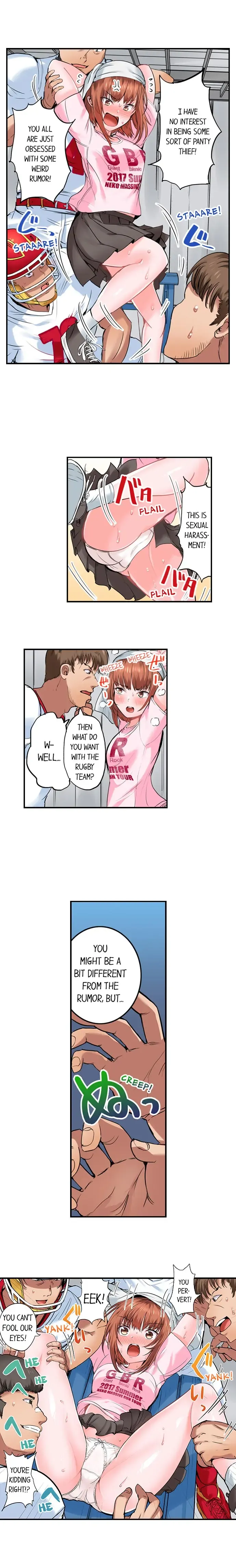 [Peter Mitsuru] Dick Me Up Inside Ch. 1-16 Fhentai - Page 118