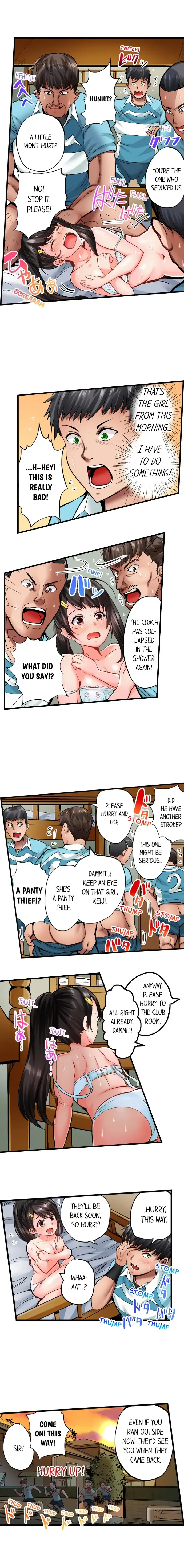 [Peter Mitsuru] Dick Me Up Inside Ch. 1-16 Fhentai - Page 12