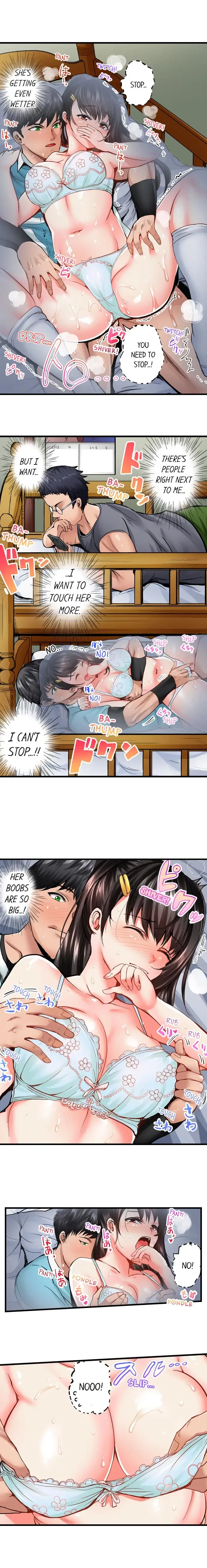 [Peter Mitsuru] Dick Me Up Inside Ch. 1-16 Fhentai - Page 21