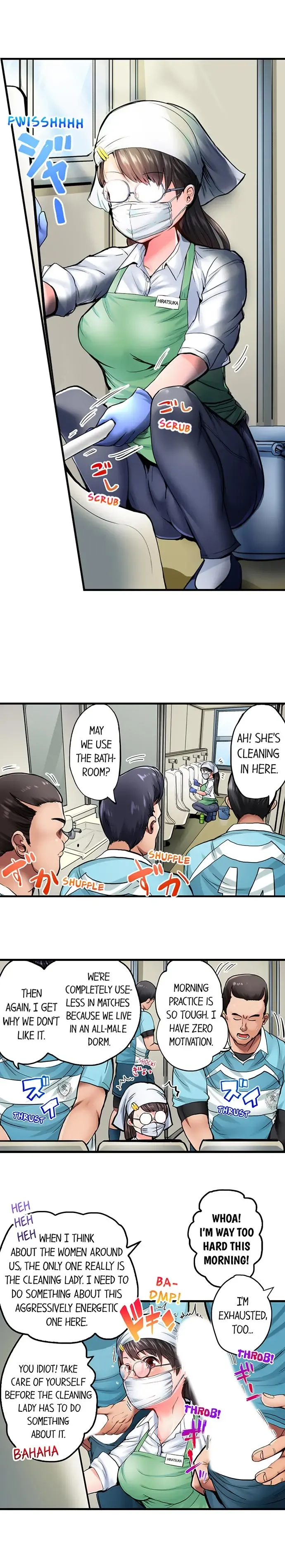 [Peter Mitsuru] Dick Me Up Inside Ch. 1-16 Fhentai - Page 3