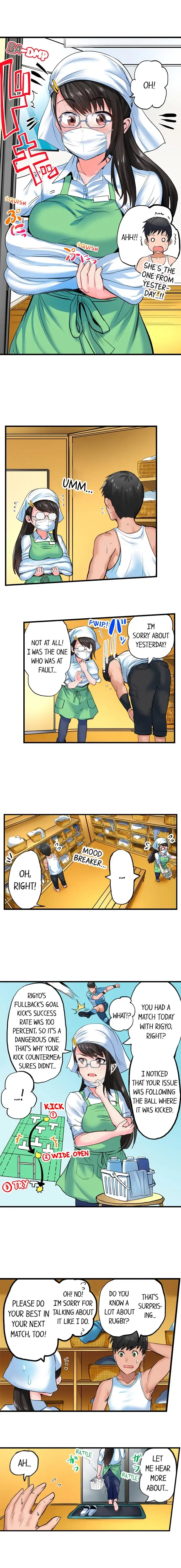 [Peter Mitsuru] Dick Me Up Inside Ch. 1-16 Fhentai - Page 33