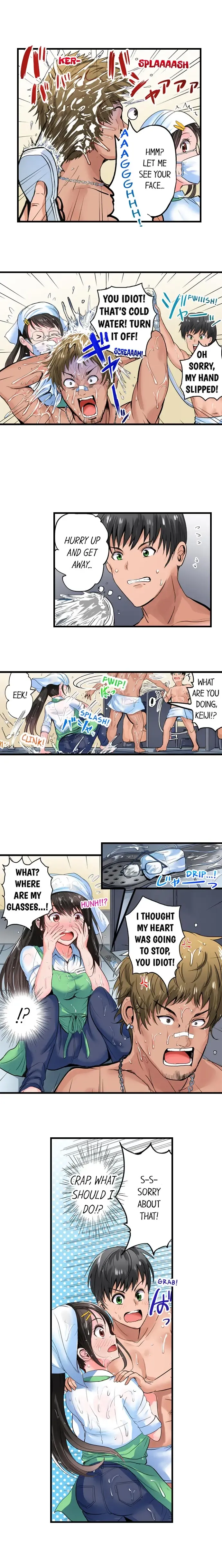 [Peter Mitsuru] Dick Me Up Inside Ch. 1-16 Fhentai - Page 36