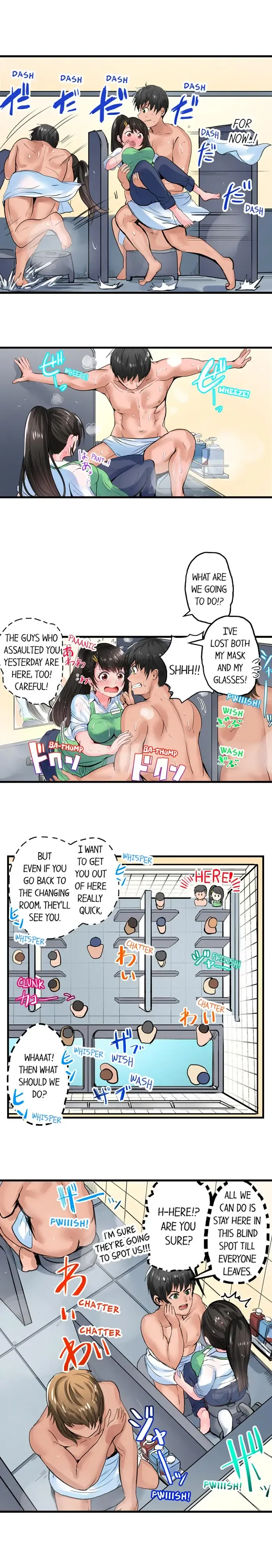 [Peter Mitsuru] Dick Me Up Inside Ch. 1-16 Fhentai - Page 37