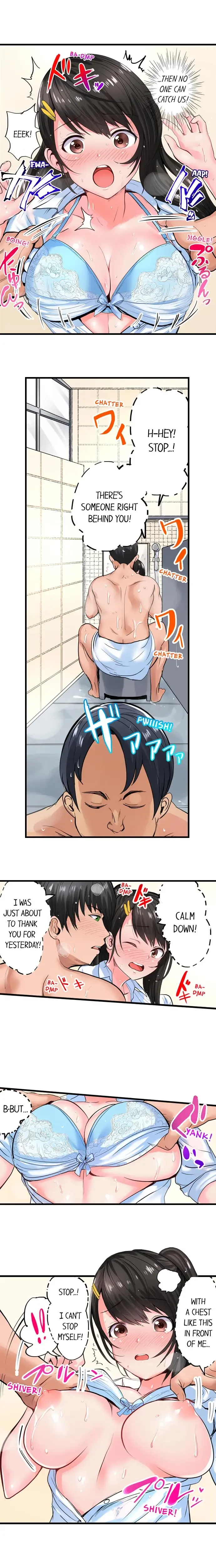 [Peter Mitsuru] Dick Me Up Inside Ch. 1-16 Fhentai - Page 40