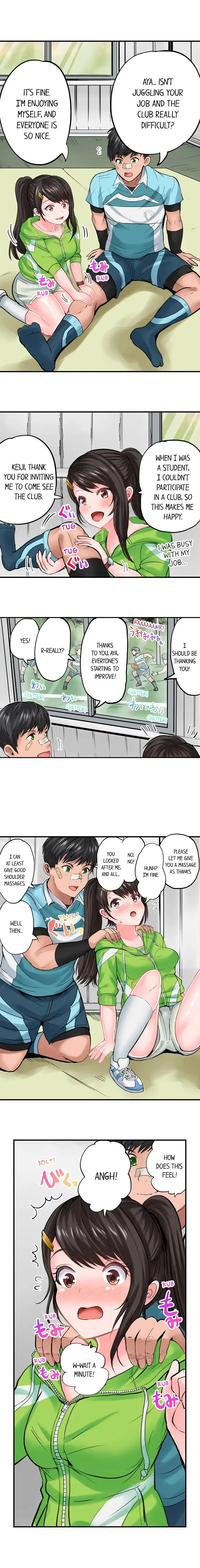 [Peter Mitsuru] Dick Me Up Inside Ch. 1-16 Fhentai - Page 63