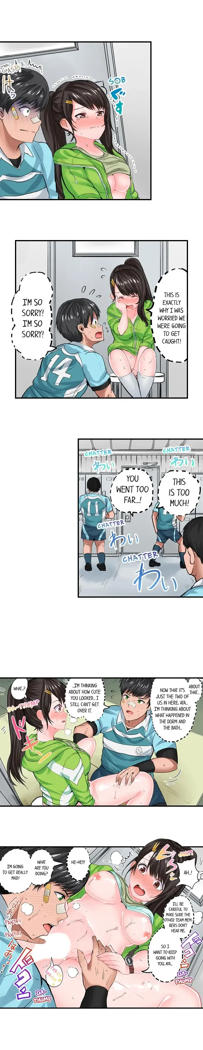 [Peter Mitsuru] Dick Me Up Inside Ch. 1-16 Fhentai - Page 73