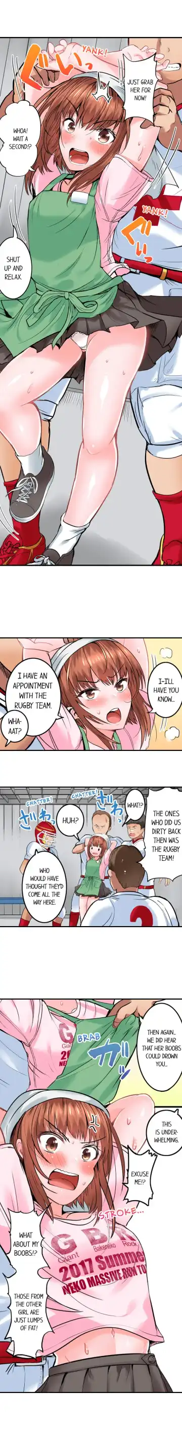 [Peter Mitsuru] Dick Me Up Inside Ch. 1-16 Fhentai - Page 117