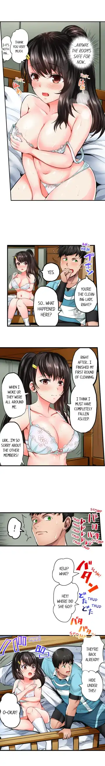 [Peter Mitsuru] Dick Me Up Inside Ch. 1-16 Fhentai - Page 13