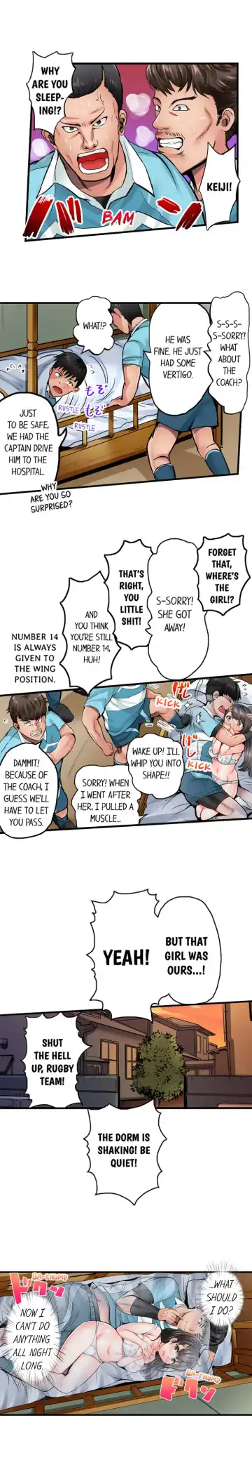 [Peter Mitsuru] Dick Me Up Inside Ch. 1-16 Fhentai - Page 14