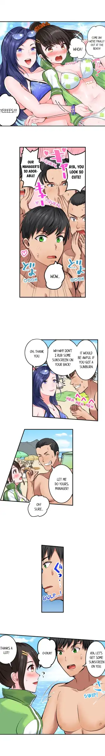 [Peter Mitsuru] Dick Me Up Inside Ch. 1-16 Fhentai - Page 143