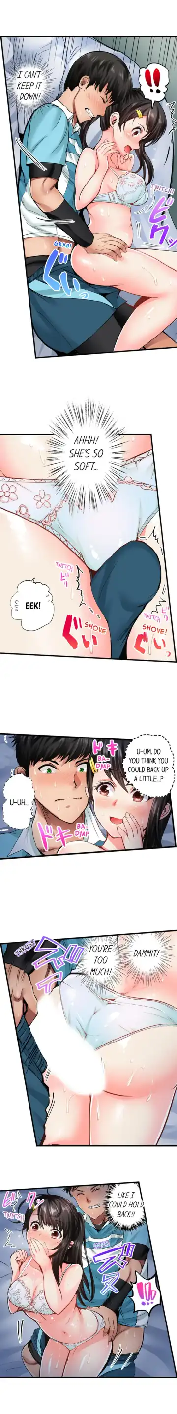 [Peter Mitsuru] Dick Me Up Inside Ch. 1-16 Fhentai - Page 16