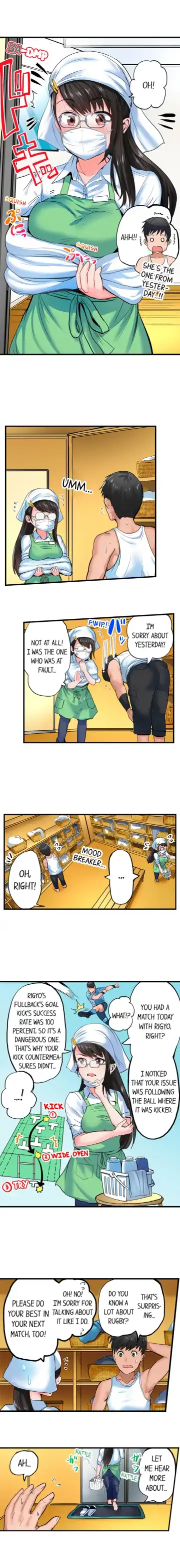 [Peter Mitsuru] Dick Me Up Inside Ch. 1-16 Fhentai - Page 33