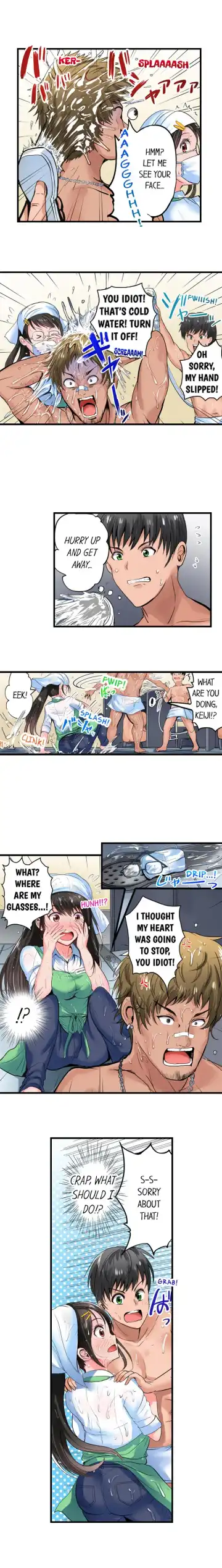[Peter Mitsuru] Dick Me Up Inside Ch. 1-16 Fhentai - Page 36