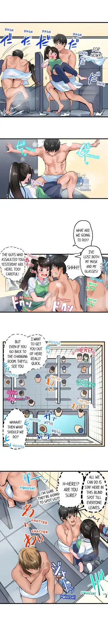 [Peter Mitsuru] Dick Me Up Inside Ch. 1-16 Fhentai - Page 37