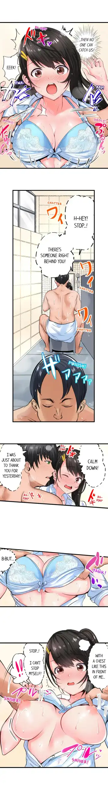 [Peter Mitsuru] Dick Me Up Inside Ch. 1-16 Fhentai - Page 40