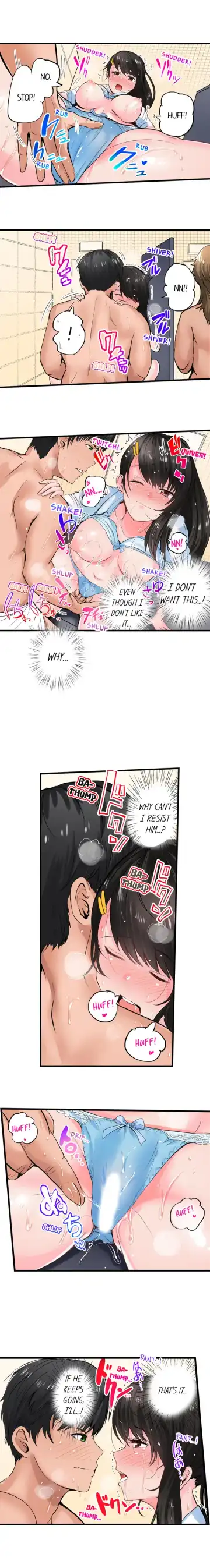 [Peter Mitsuru] Dick Me Up Inside Ch. 1-16 Fhentai - Page 44