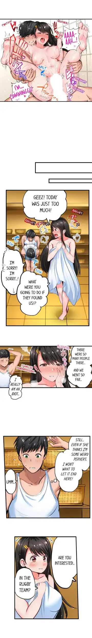 [Peter Mitsuru] Dick Me Up Inside Ch. 1-16 Fhentai - Page 55