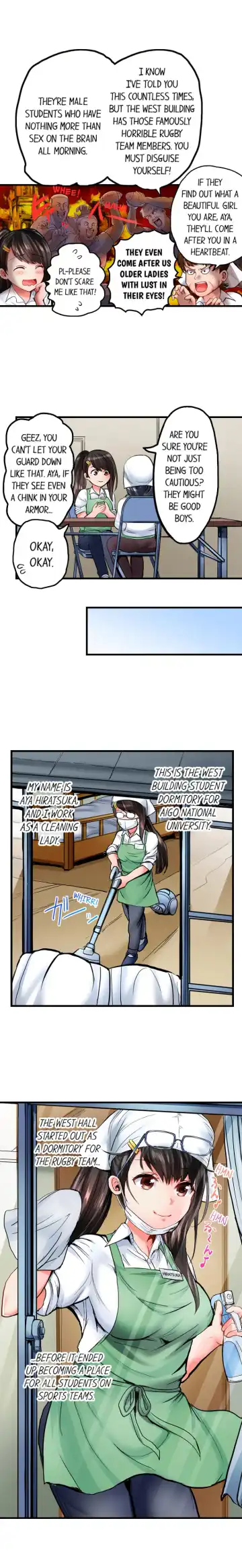 [Peter Mitsuru] Dick Me Up Inside Ch. 1-16 Fhentai - Page 6