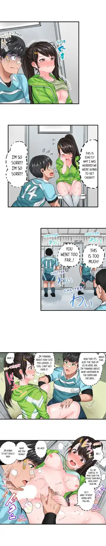 [Peter Mitsuru] Dick Me Up Inside Ch. 1-16 Fhentai - Page 73