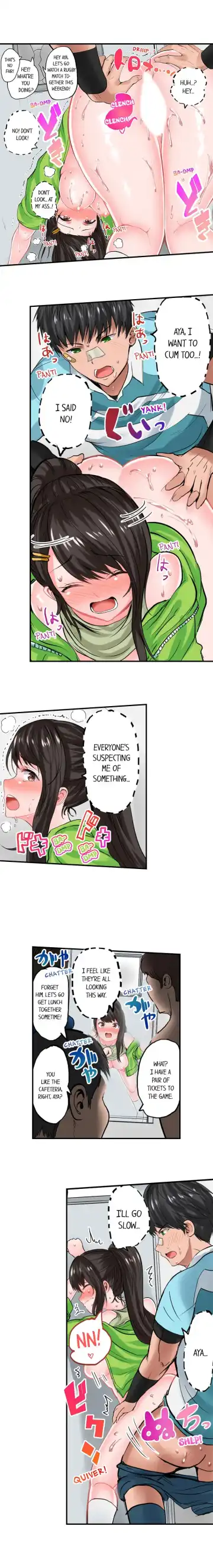 [Peter Mitsuru] Dick Me Up Inside Ch. 1-16 Fhentai - Page 78