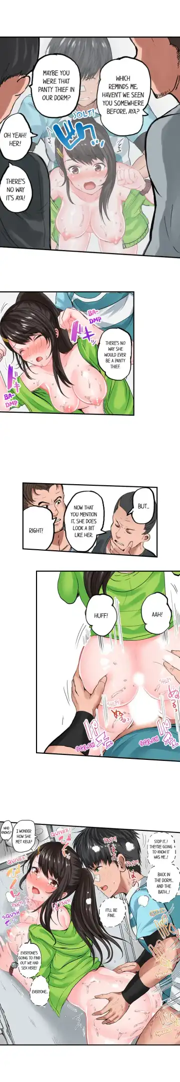 [Peter Mitsuru] Dick Me Up Inside Ch. 1-16 Fhentai - Page 80