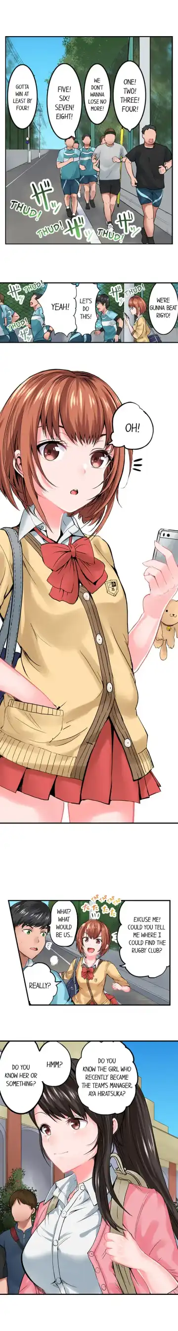 [Peter Mitsuru] Dick Me Up Inside Ch. 1-16 Fhentai - Page 84