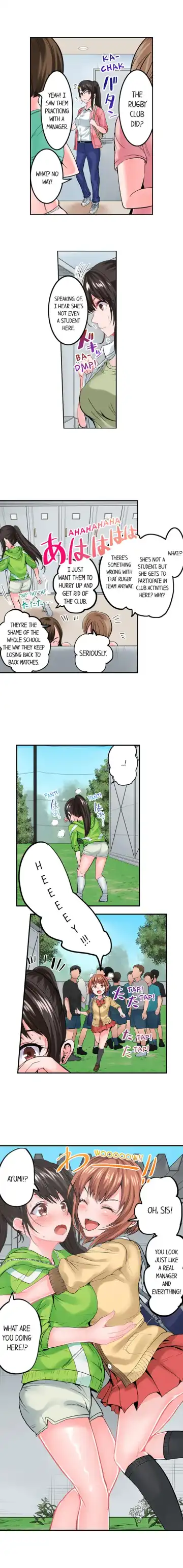 [Peter Mitsuru] Dick Me Up Inside Ch. 1-16 Fhentai - Page 85