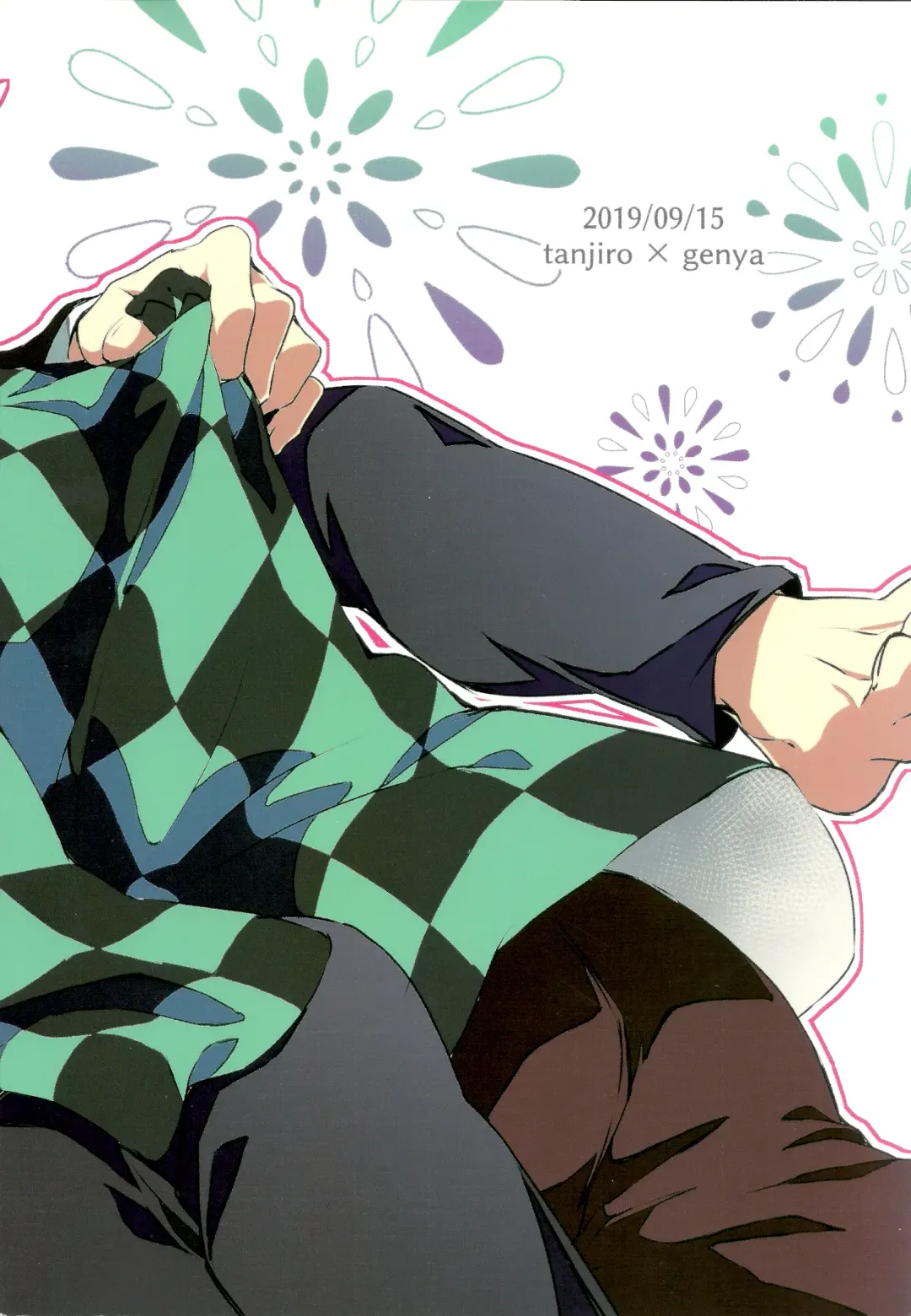 [Den Meka] Shinbou Tamaran!! Fhentai - Page 22