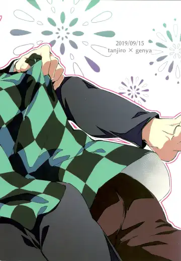 [Den Meka] Shinbou Tamaran!! Fhentai - Page 22