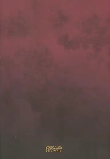 [Shiroi] Kitsune no Shounen Ai Kori Muchuu -Bangai- Fhentai - Page 22