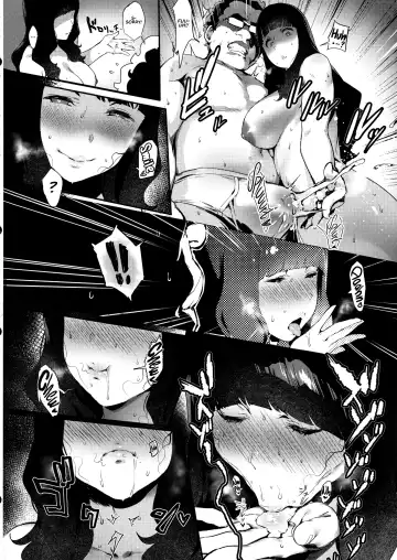 [Iku] Iro o Ou Fhentai - Page 20