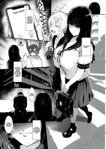 [Iku] Iro o Ou Fhentai - Page 9