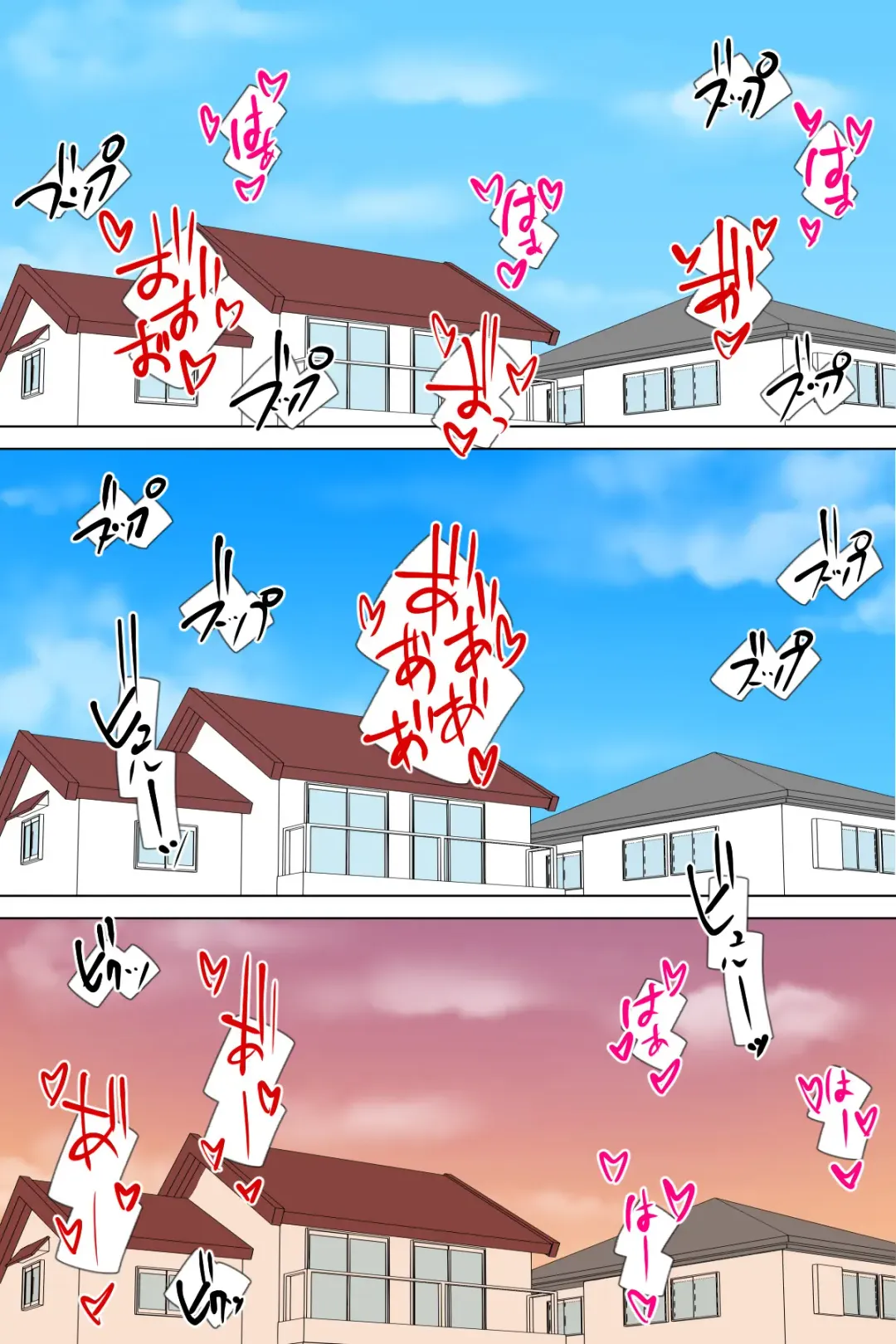 Futanari Gibo to Musuko no Yome, Hameru. Fhentai - Page 114