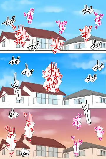 Futanari Gibo to Musuko no Yome, Hameru. Fhentai - Page 34