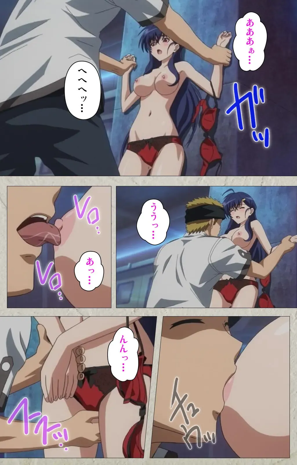 [Carn] Mesu Nochi Torare complete ban Fhentai - Page 93