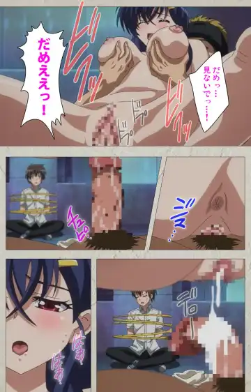 [Carn] Mesu Nochi Torare complete ban Fhentai - Page 113