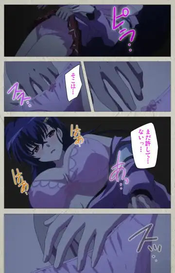 [Carn] Mesu Nochi Torare complete ban Fhentai - Page 26