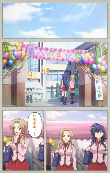 [Carn] Mesu Nochi Torare complete ban Fhentai - Page 3